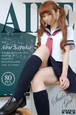 少年派电视剧完整版
